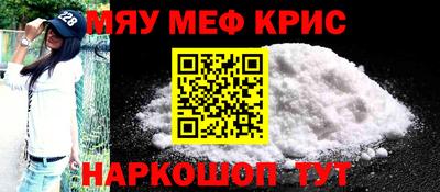 каннабис Кандалакша