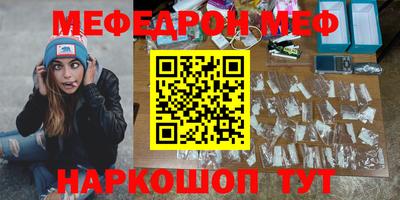 прущие грибы Камышлов