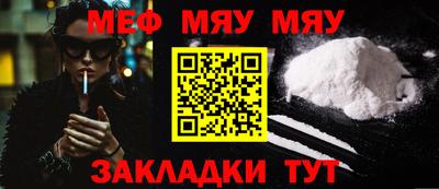 прущие грибы Камышлов