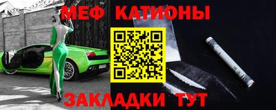 каннабис Кандалакша