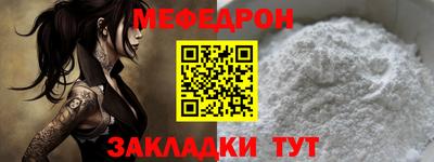 каннабис Кандалакша