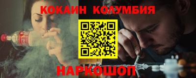 прущие грибы Камышлов