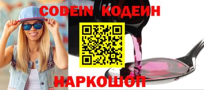 каннабис Кандалакша