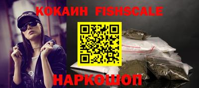 каннабис Кандалакша