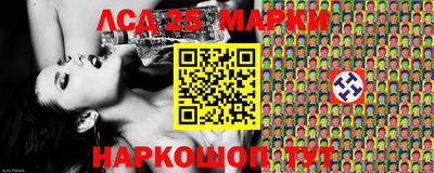 каннабис Кандалакша
