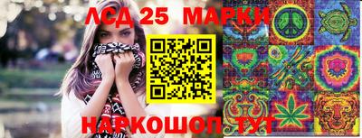 прущие грибы Камышлов