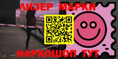 мефедрон VHQ Канаш