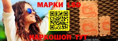 прущие грибы Камышлов
