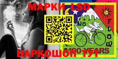 каннабис Кандалакша