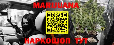 мефедрон VHQ Канаш