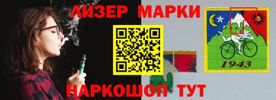 мефедрон VHQ Канаш