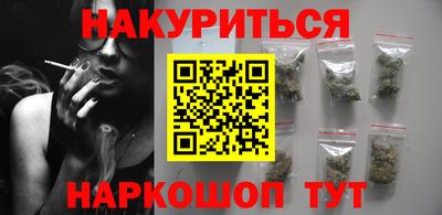 прущие грибы Камышлов