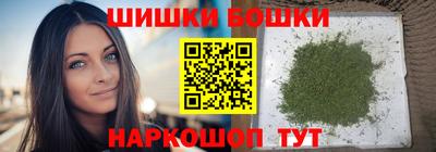 прущие грибы Камышлов