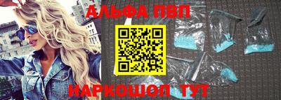прущие грибы Камышлов