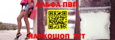 прущие грибы Камышлов