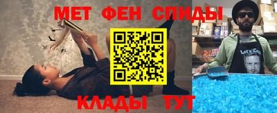 прущие грибы Камышлов