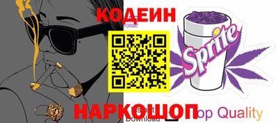 прущие грибы Камышлов