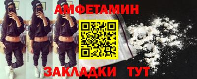 мефедрон VHQ Канаш