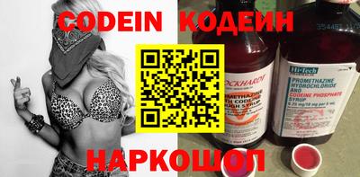 мефедрон VHQ Канаш