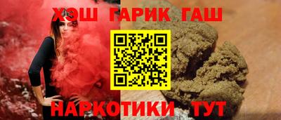 мефедрон VHQ Канаш