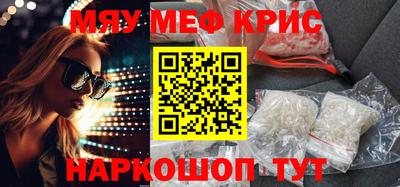 каннабис Кандалакша