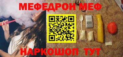 каннабис Кандалакша