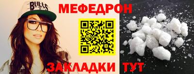 каннабис Кандалакша