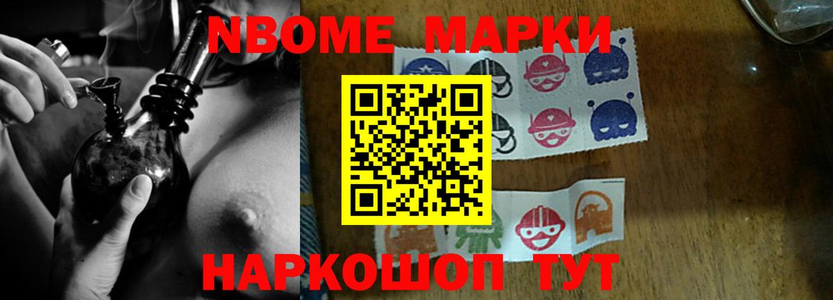 Лсд 25 экстази ecstasy  Вход с VPN  Буйнакск  LSD-25 экстази  Лсд 25 экстази кислота 
